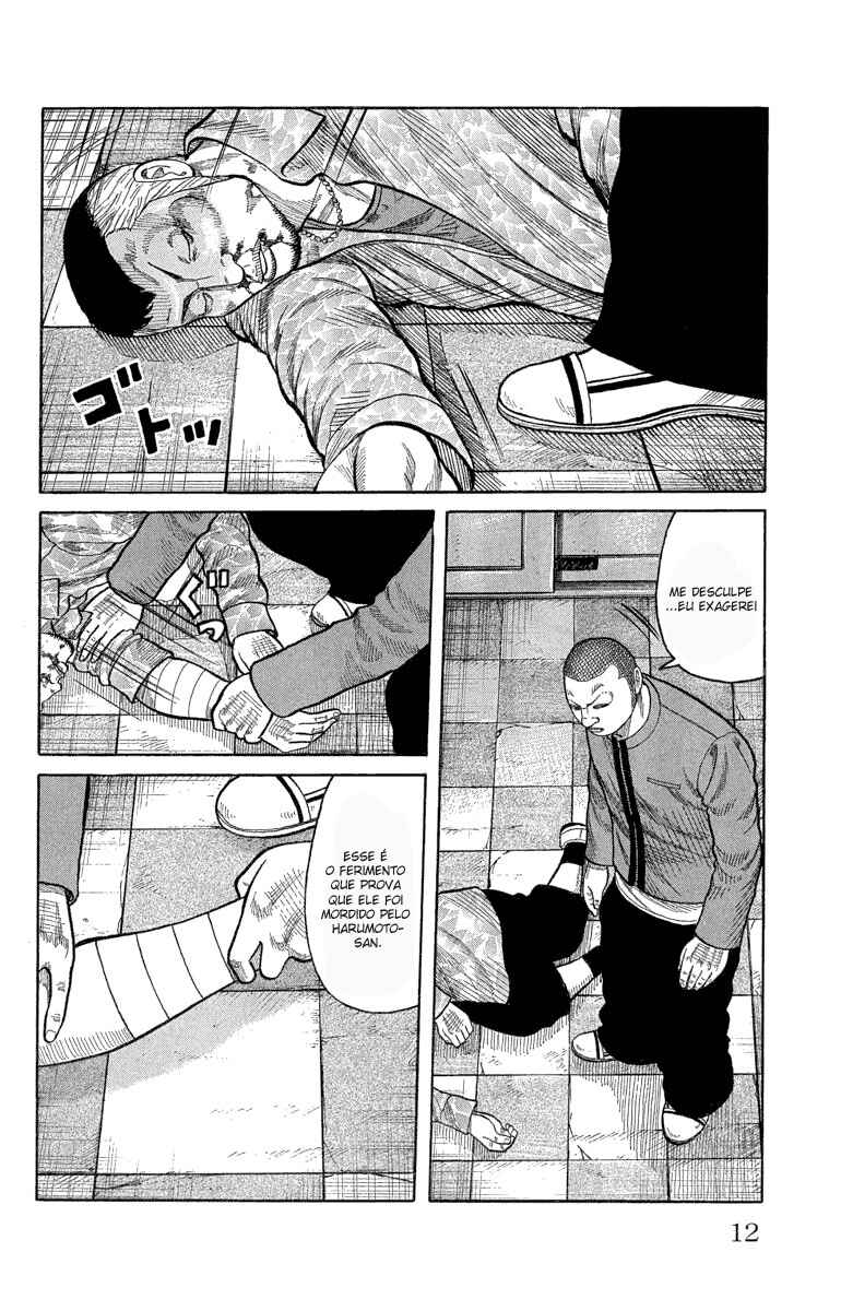 Chapter 49 - Page 15