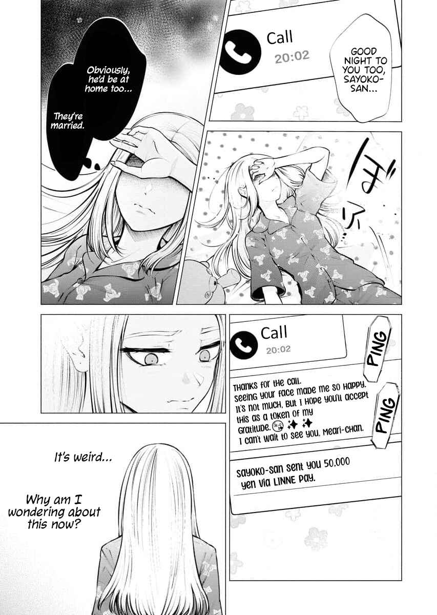 Chapter 7 - Page 23