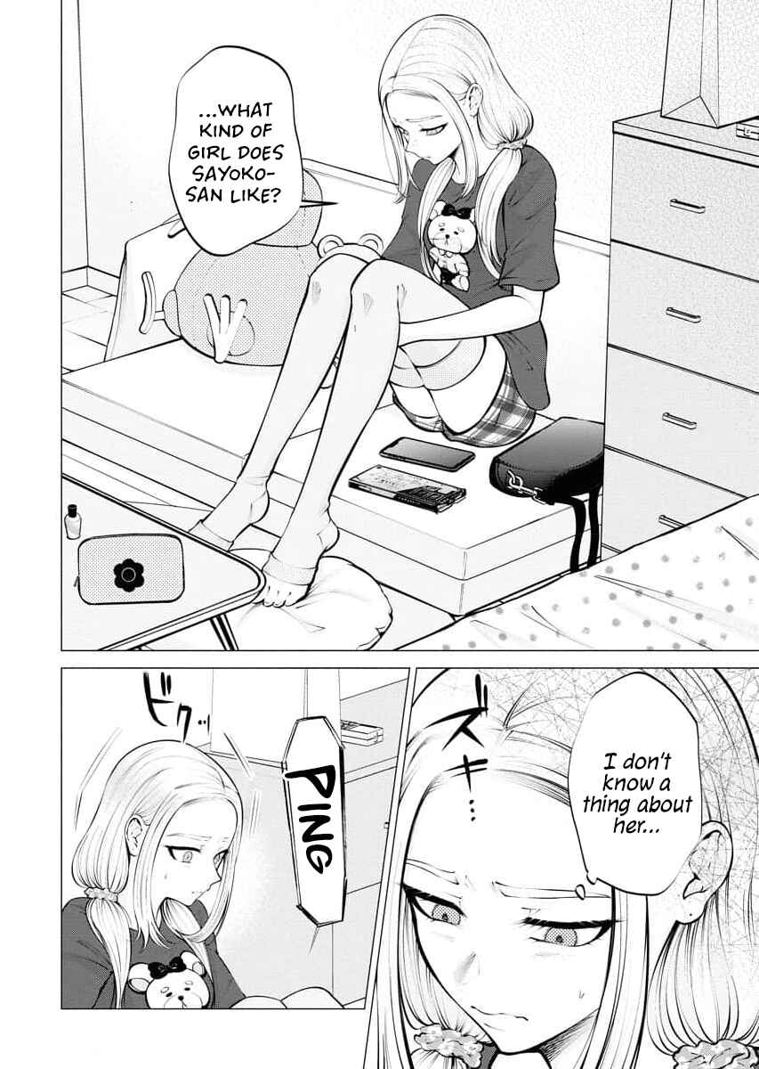 Chapter 7 - Page 6
