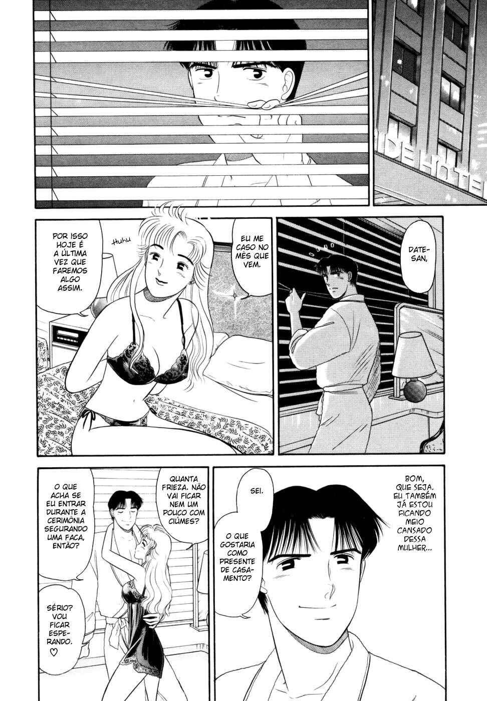 Chapter 11 - Page 2