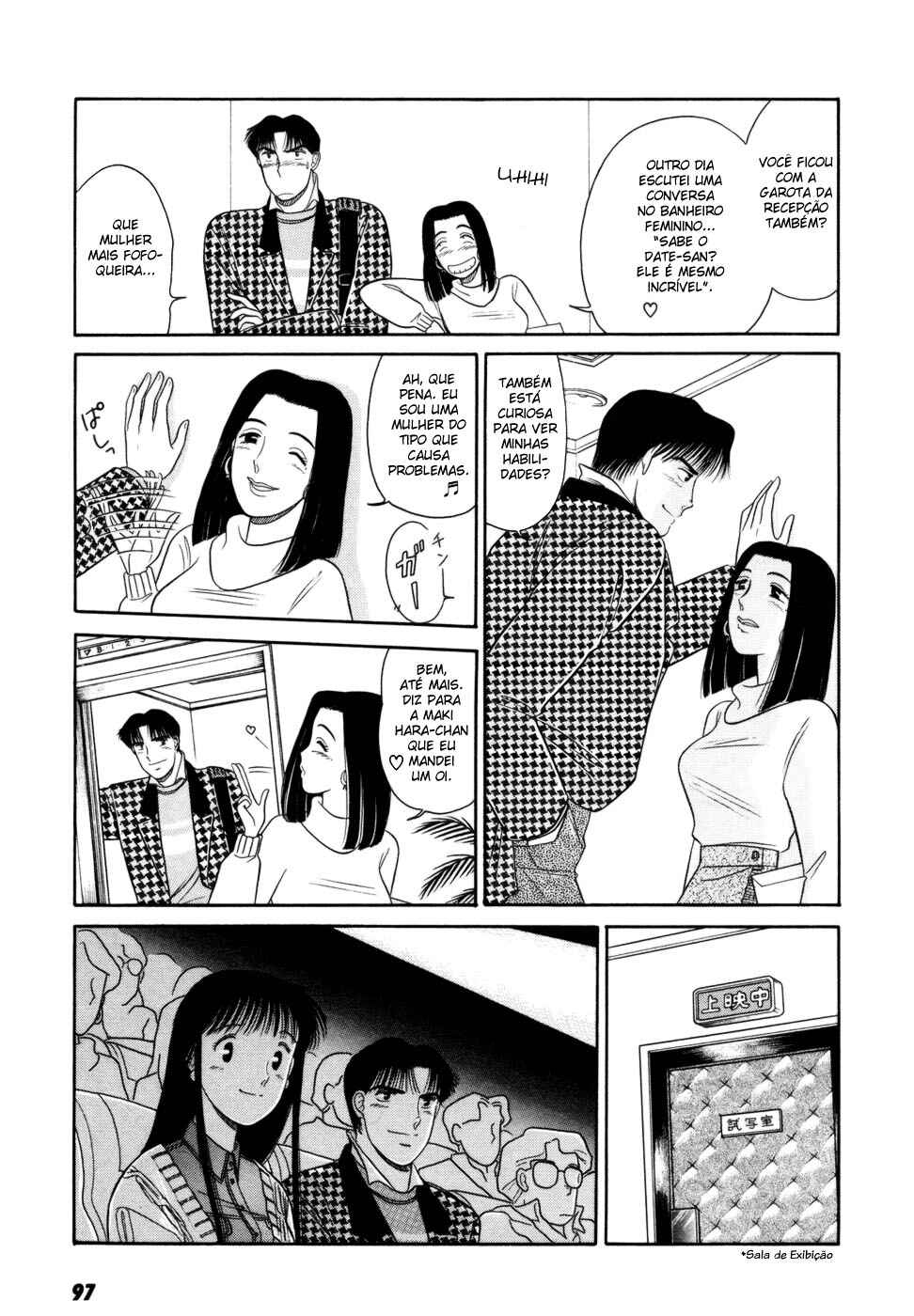 Chapter 11 - Page 5