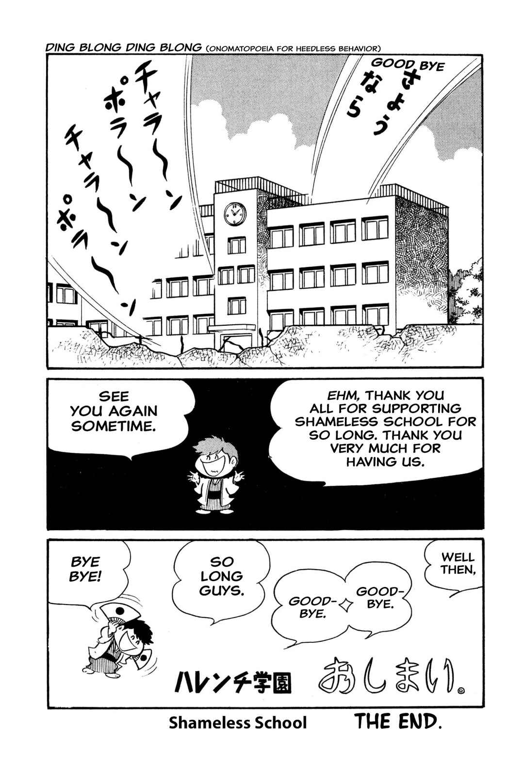 Chapter 45 - Page 113