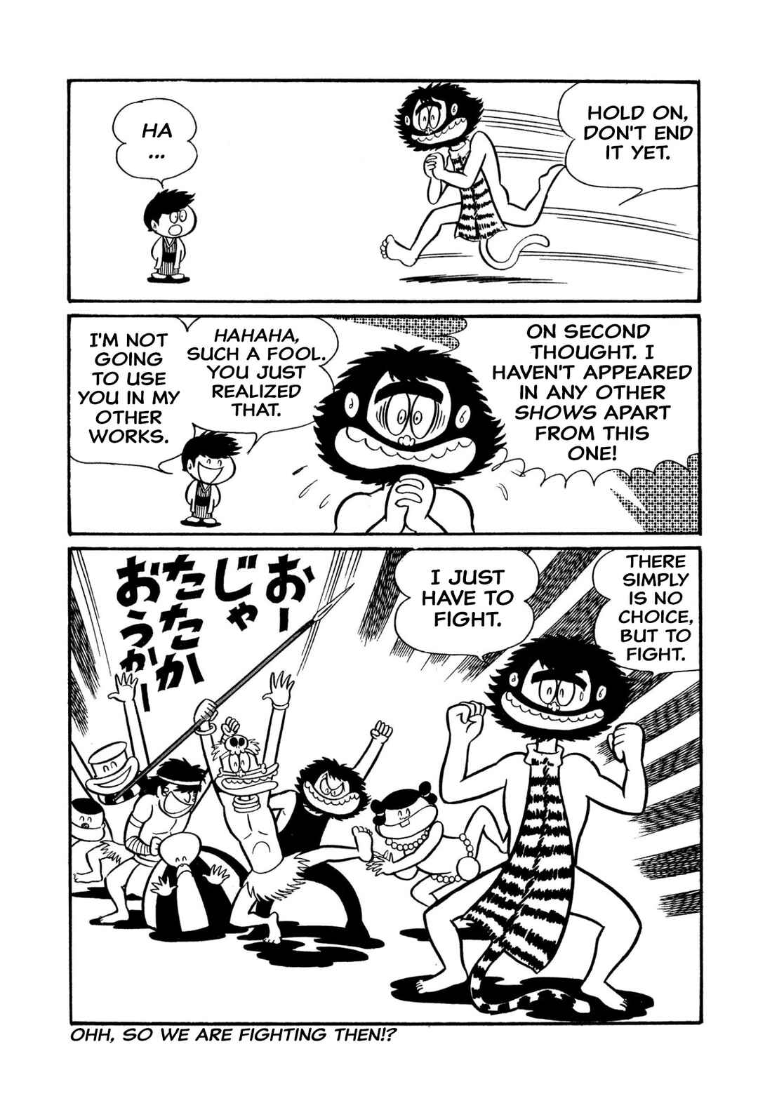 Chapter 45 - Page 114
