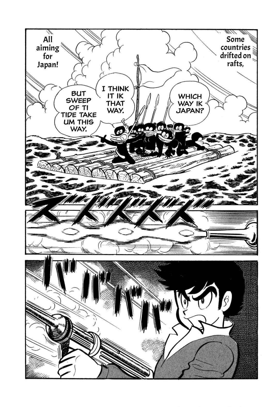 Chapter 45 - Page 121