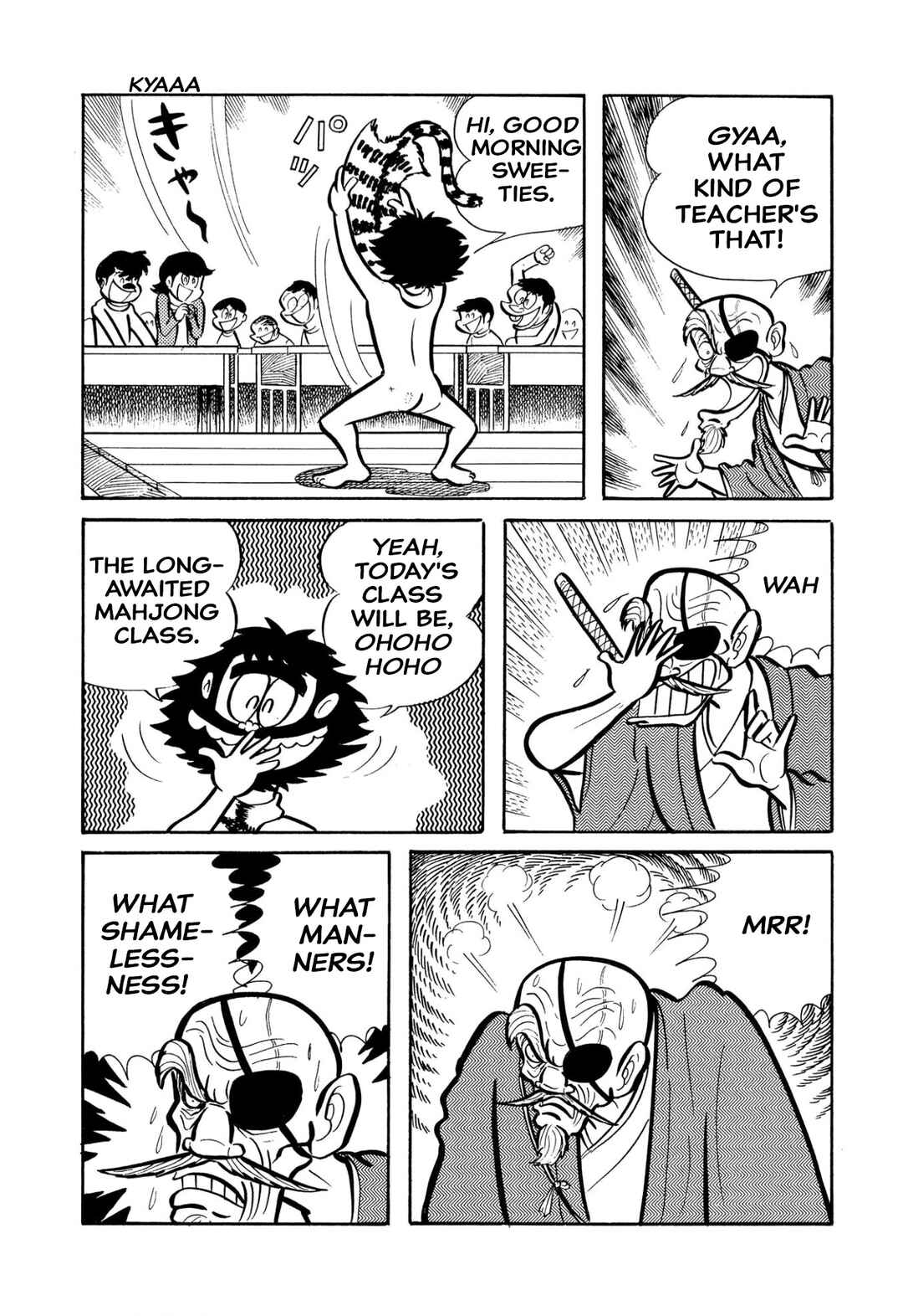 Chapter 45 - Page 14
