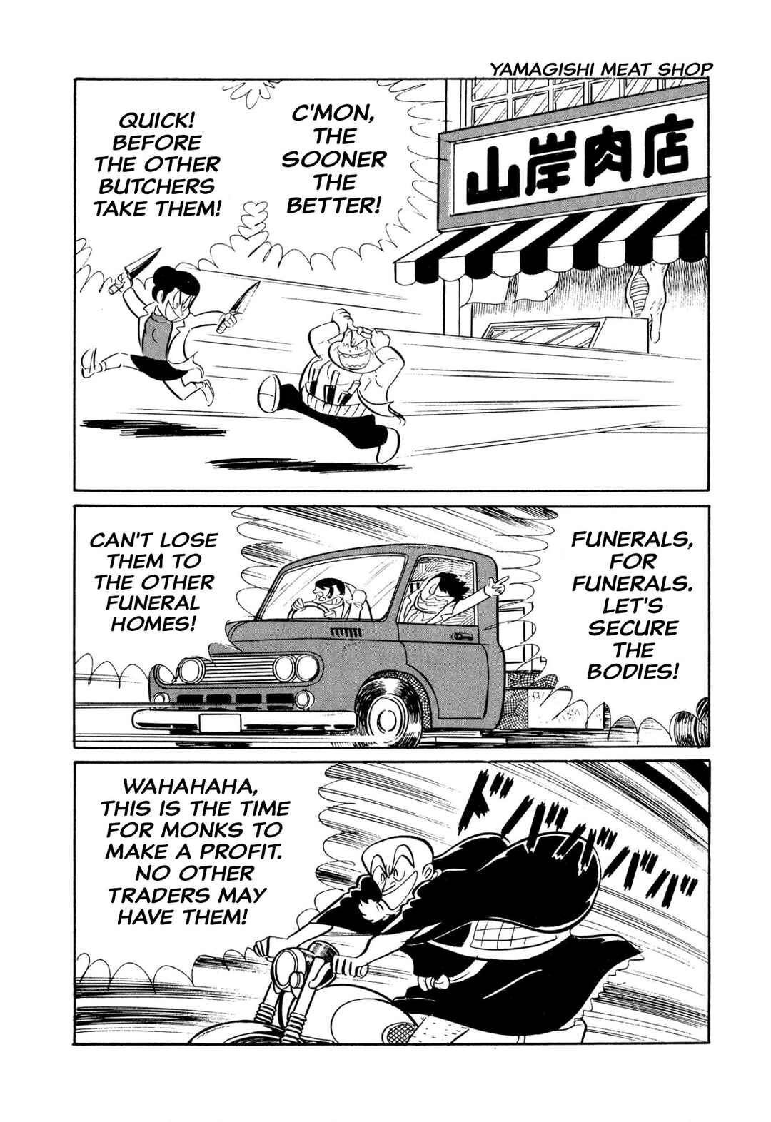 Chapter 45 - Page 143