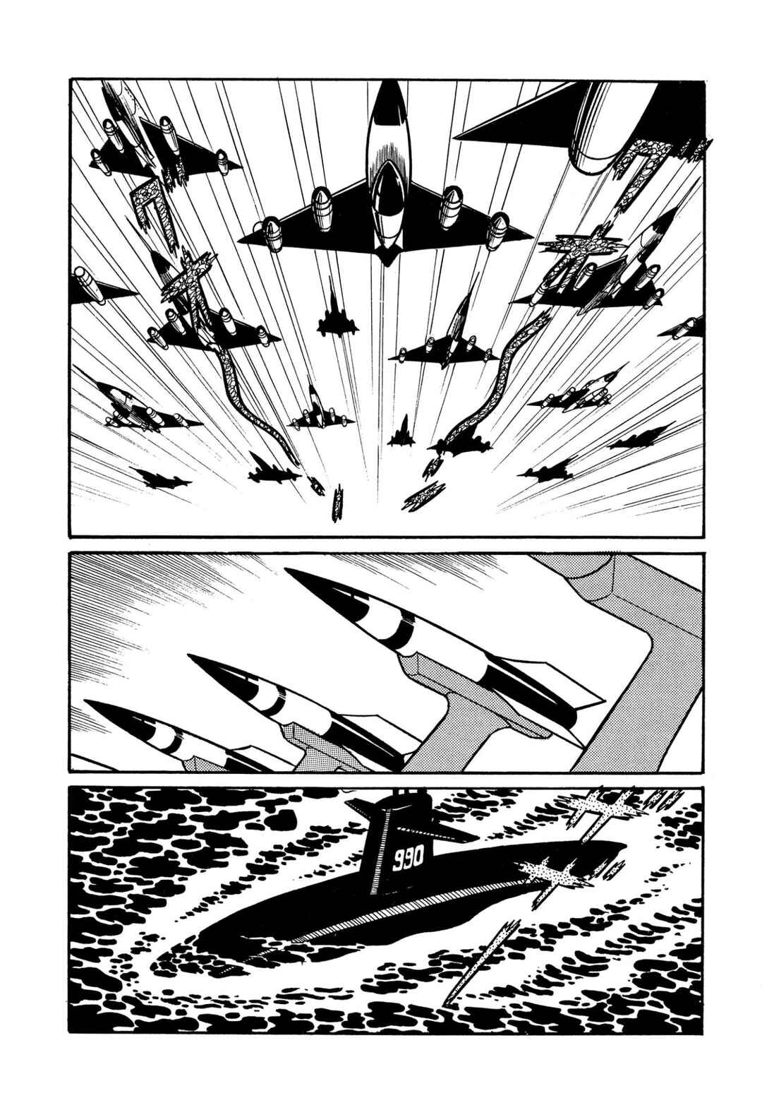 Chapter 45 - Page 17