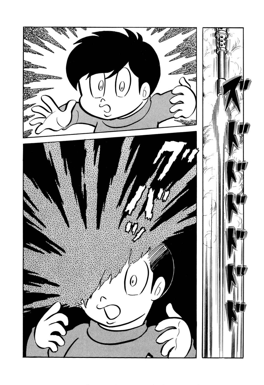 Chapter 45 - Page 180