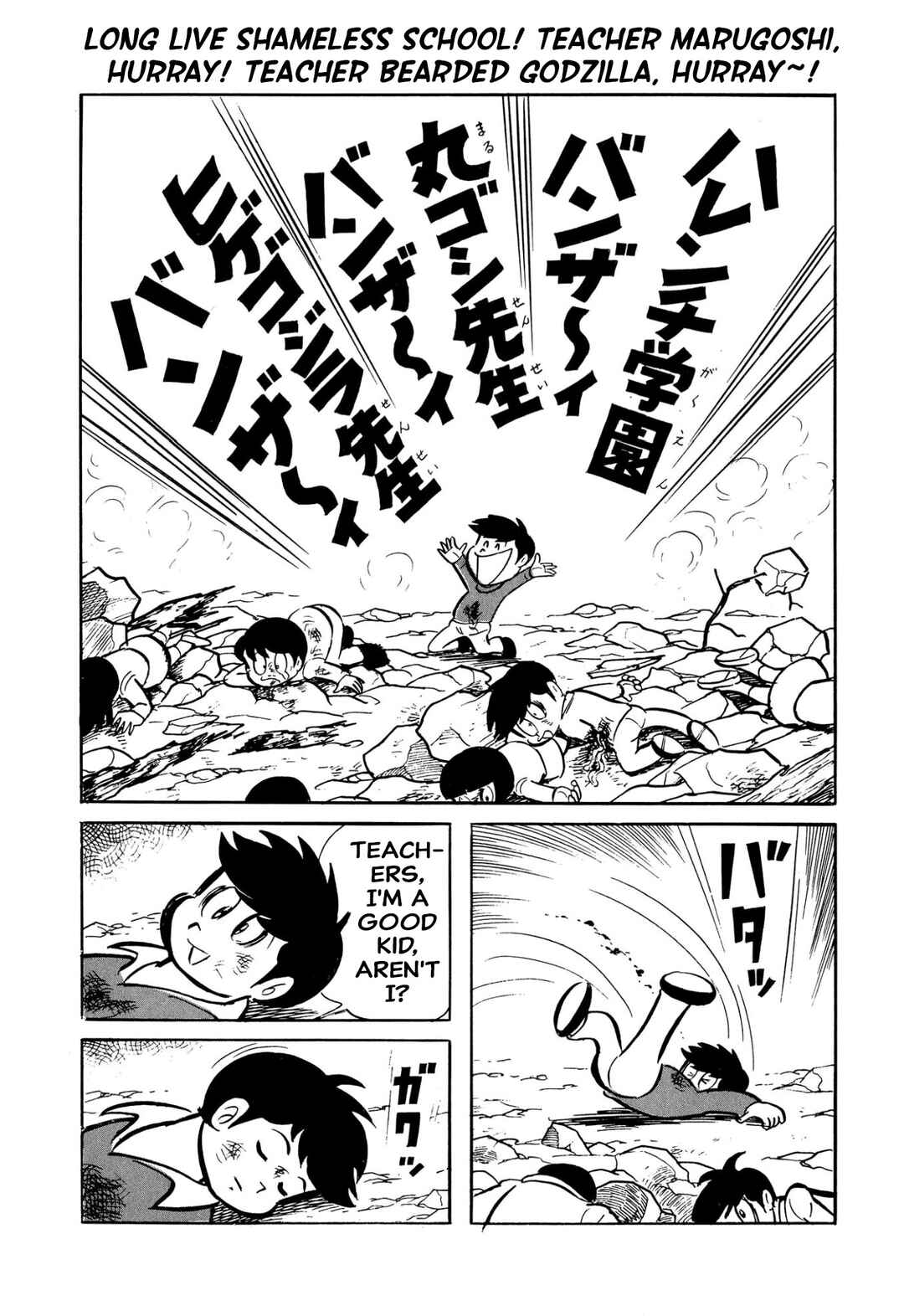 Chapter 45 - Page 183