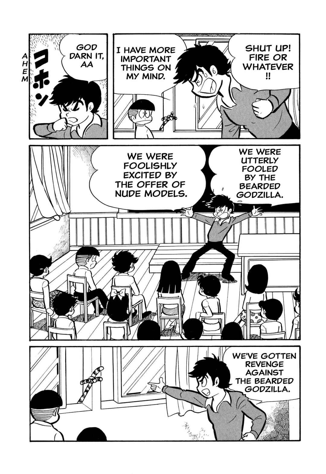 Chapter 45 - Page 42