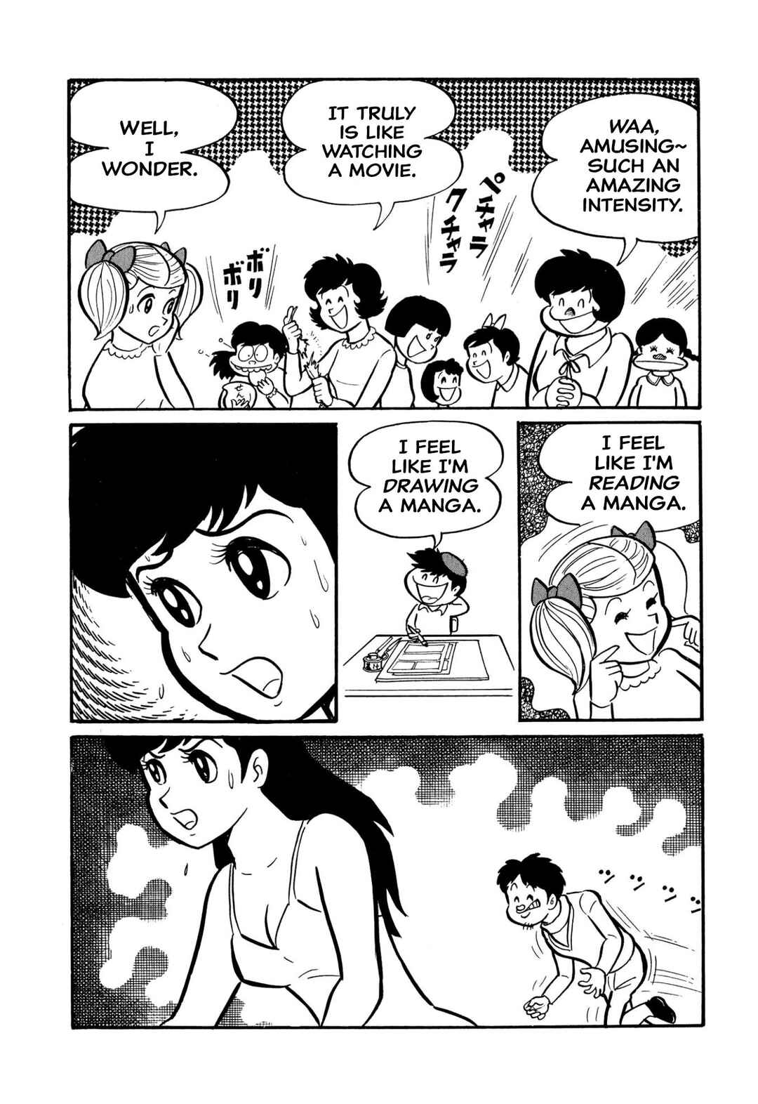 Chapter 45 - Page 63