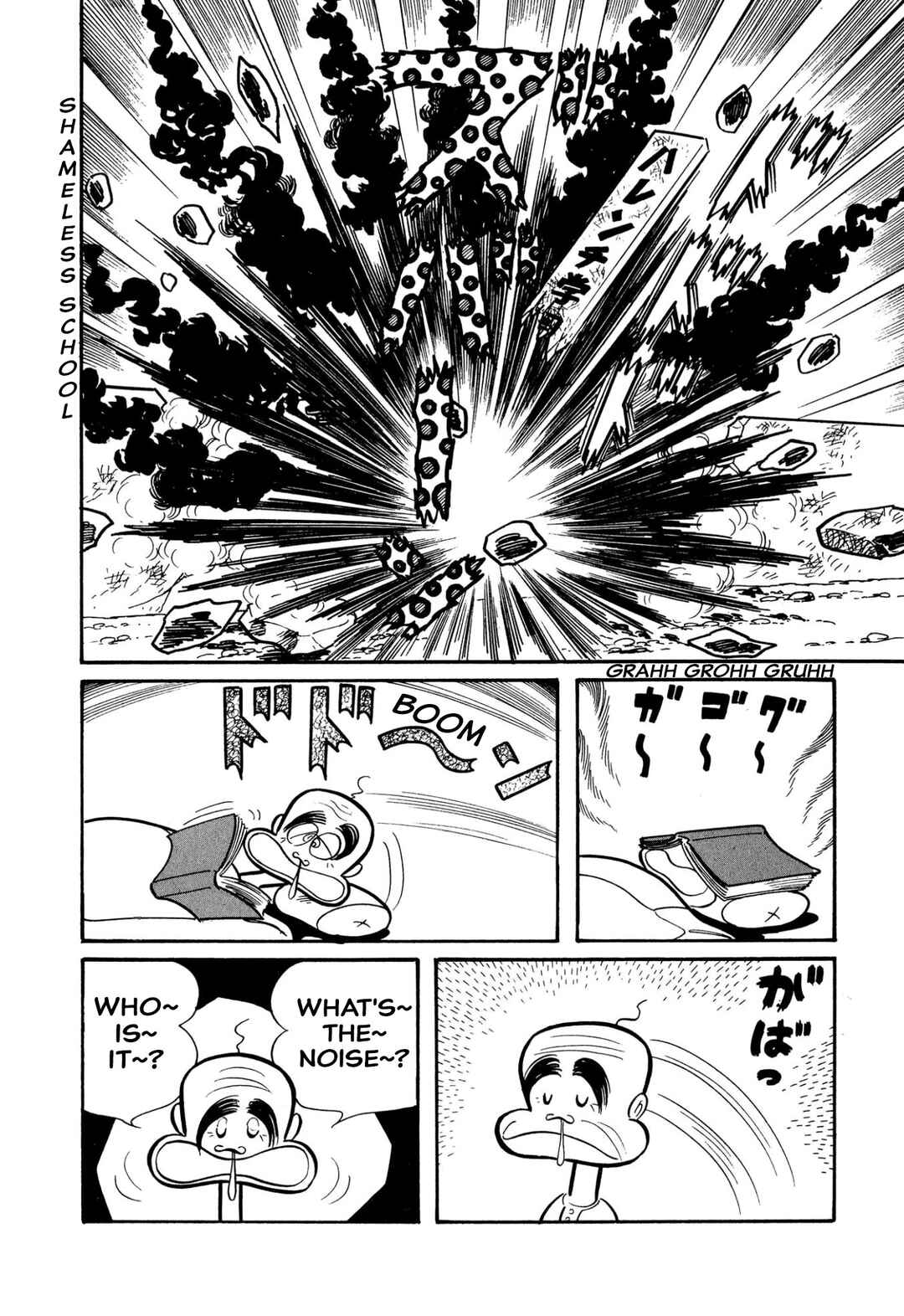 Chapter 45 - Page 70