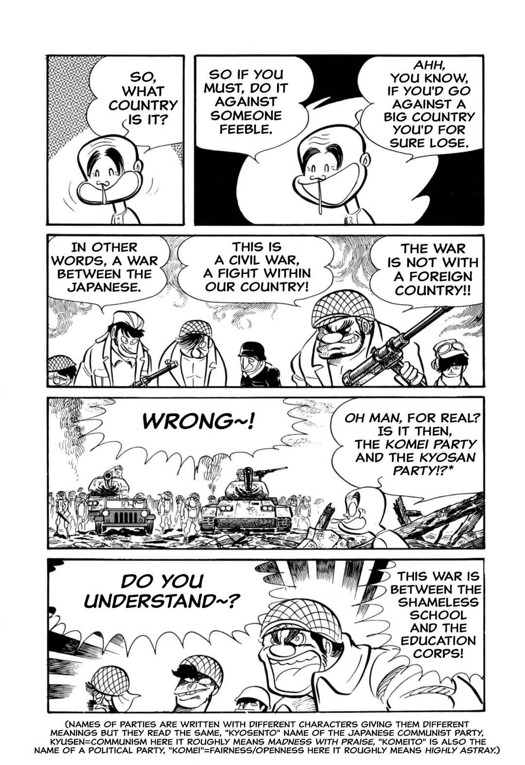 Chapter 45 - Page 73