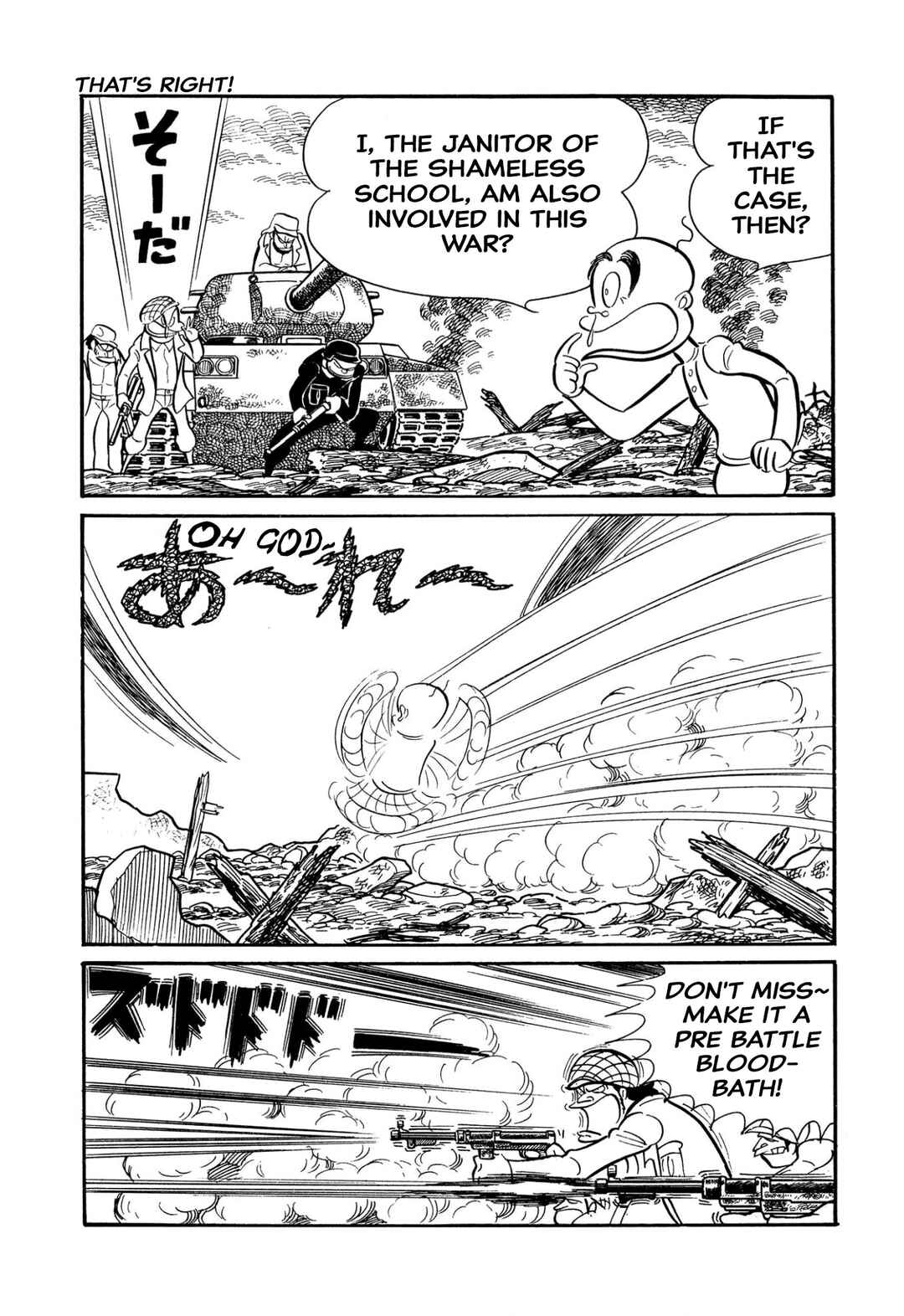Chapter 45 - Page 75
