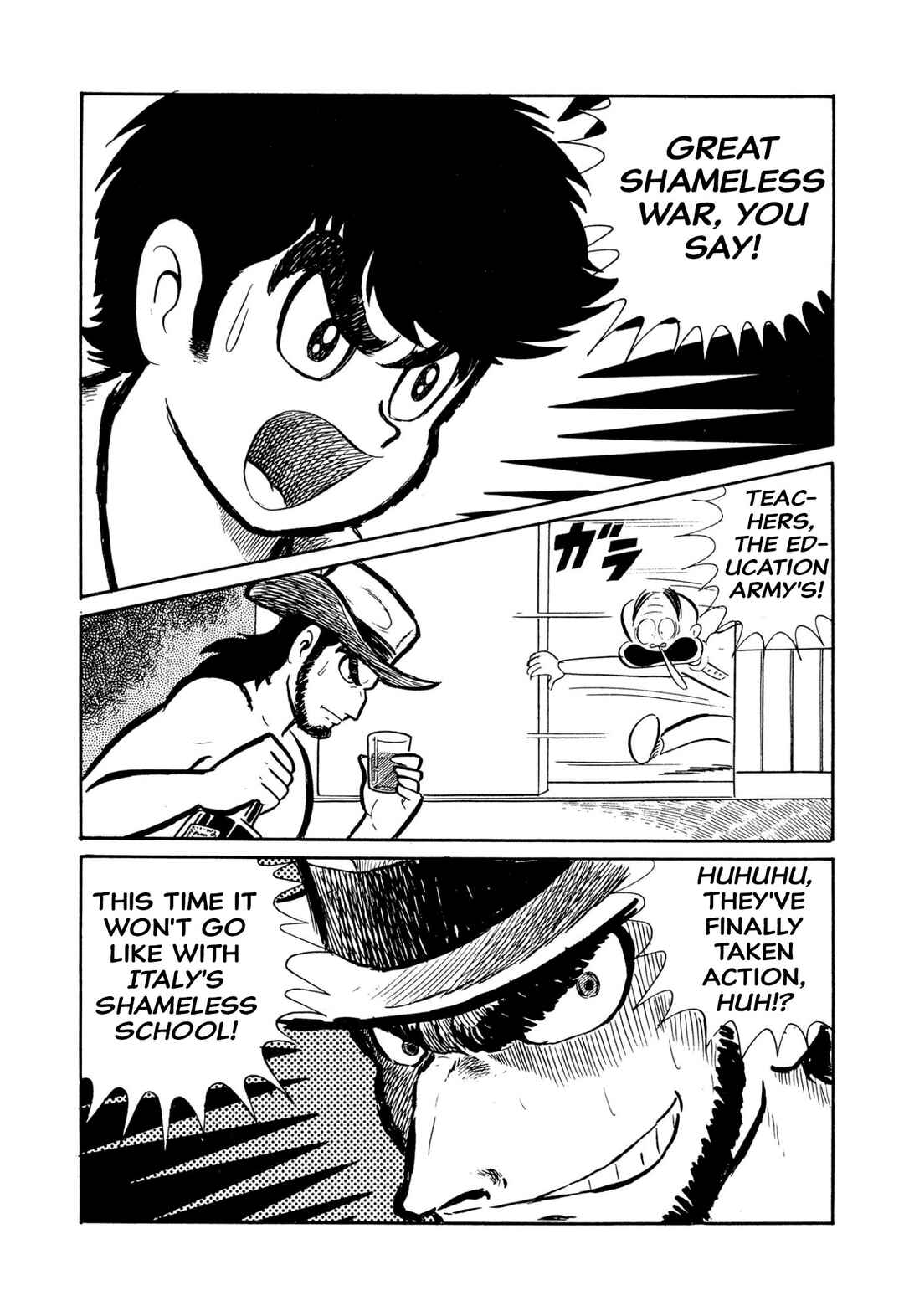 Chapter 45 - Page 84