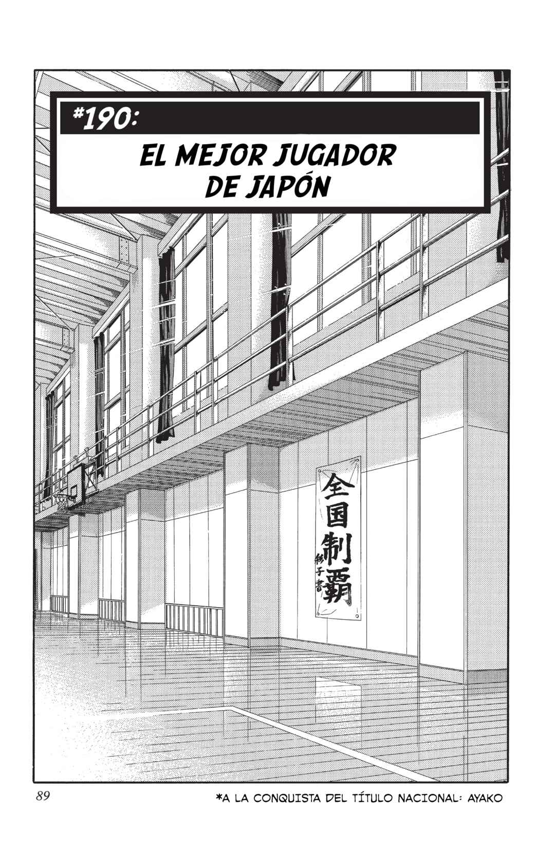 Chapter 190 - Page 1