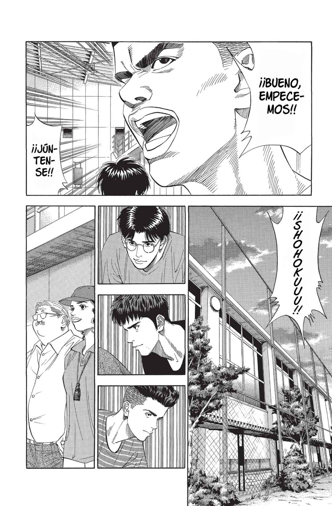 Chapter 190 - Page 2