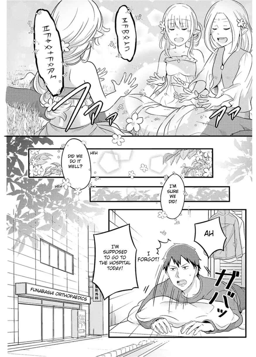 Chapter 8 - Page 5