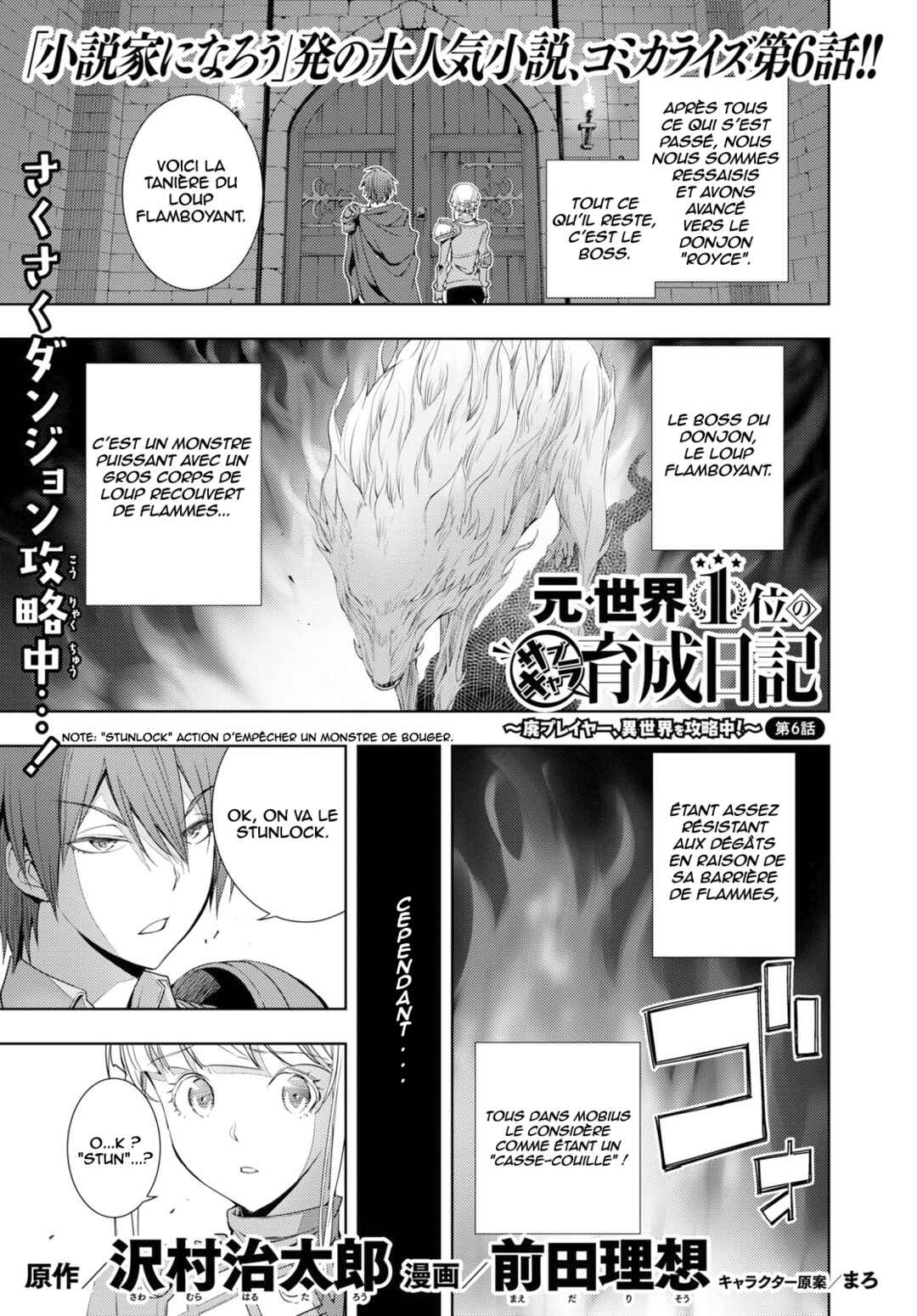 Chapter 6 - Page 2