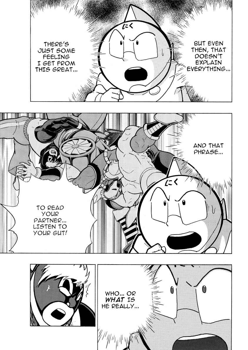 Chapter 888 - Page 16