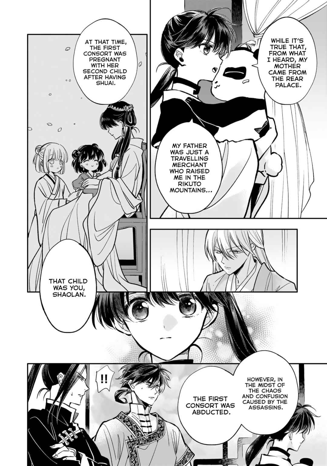 Chapter 26 - Page 14
