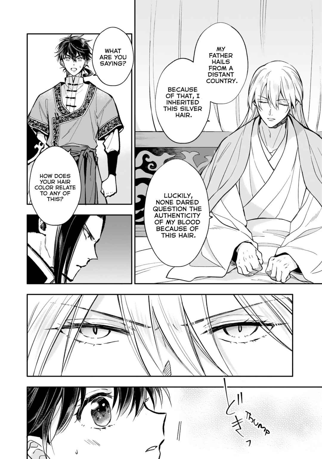 Chapter 26 - Page 8