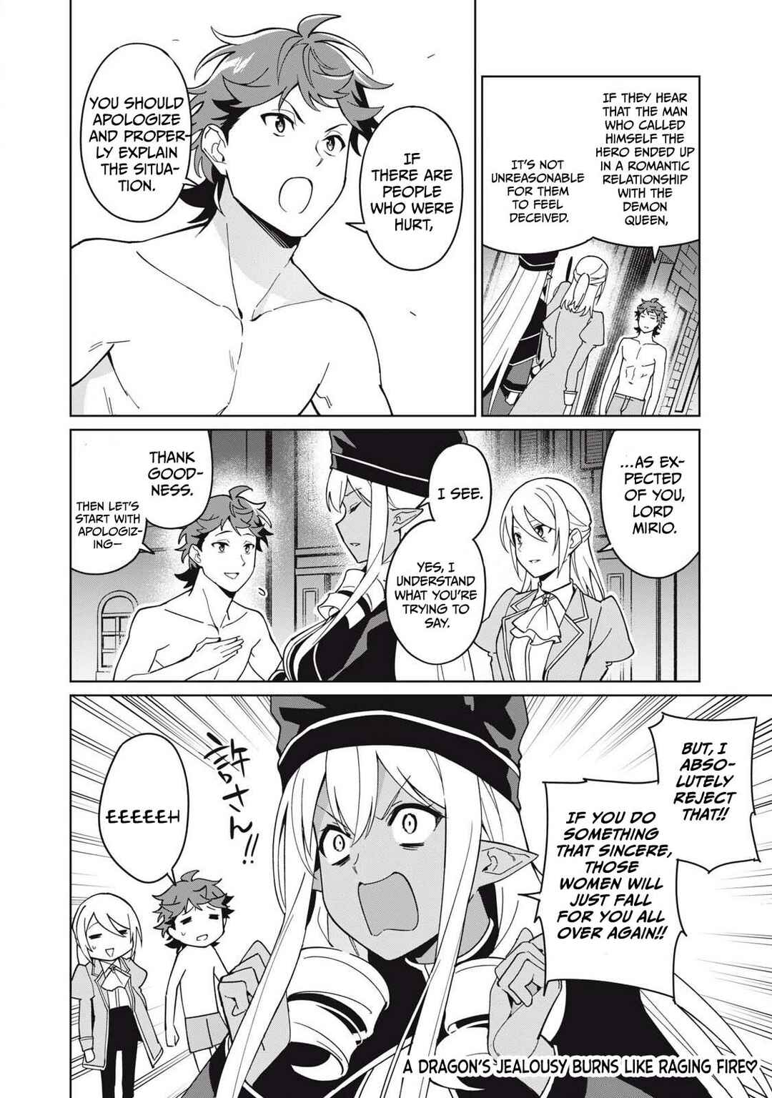 Chapter 78 - Page 15