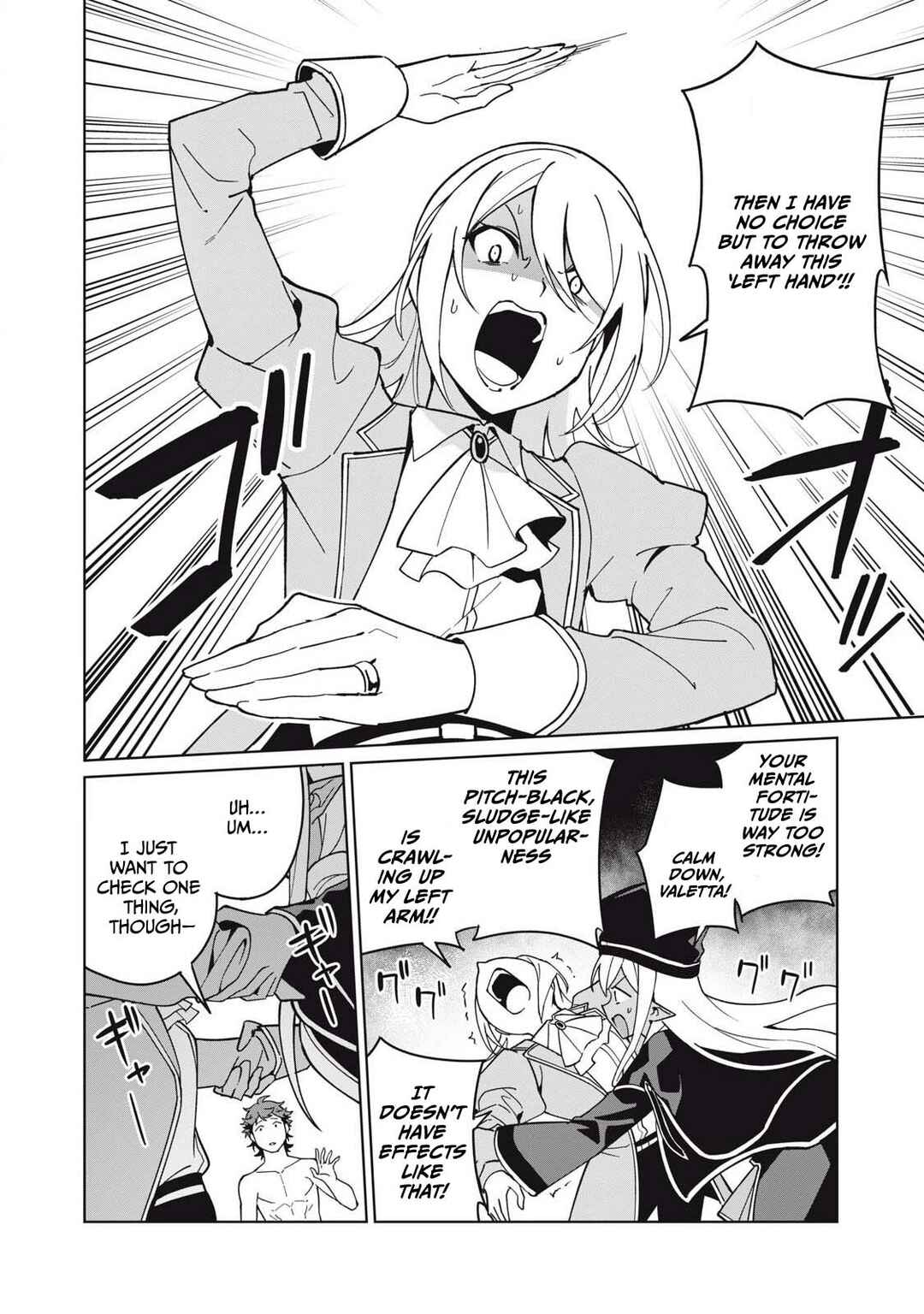 Chapter 78 - Page 5