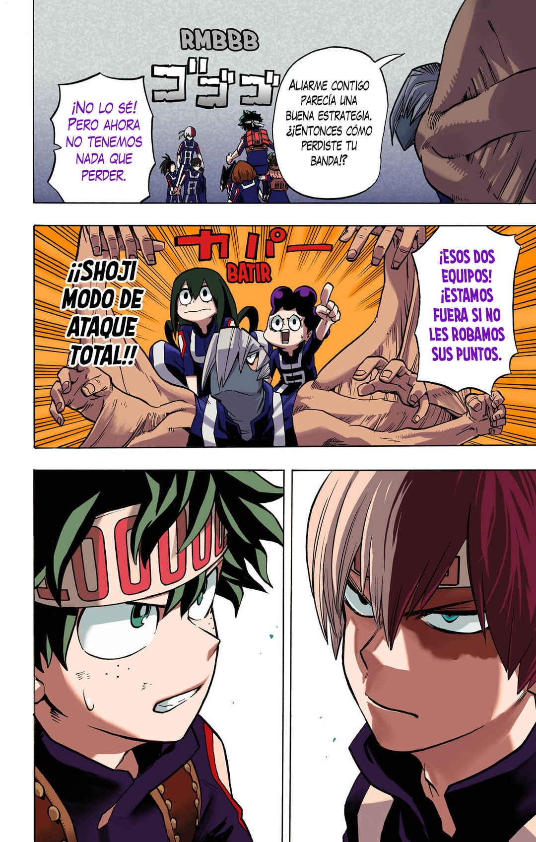 Chapter 29 - Page 4