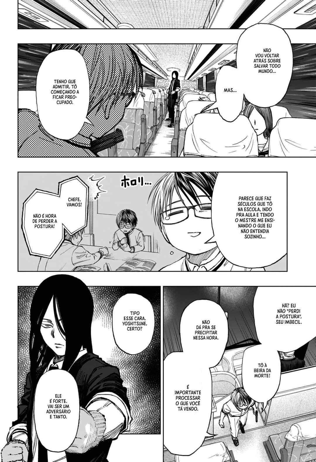 Chapter 46 - Page 5