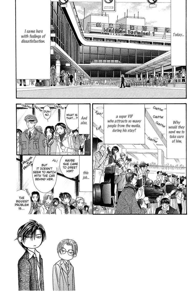 Chapter 102 - Page 2