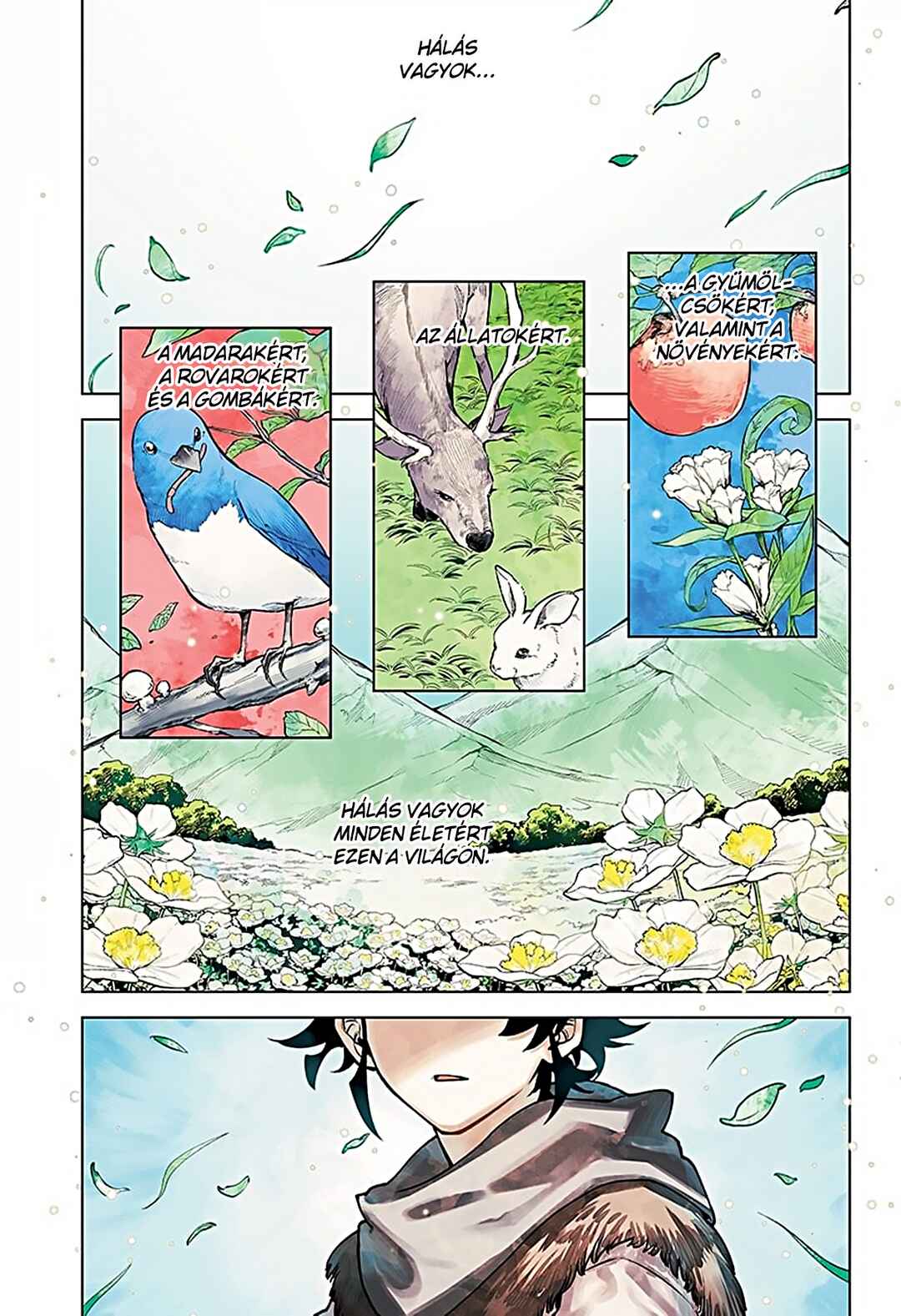 Chapter 1 - Page 1