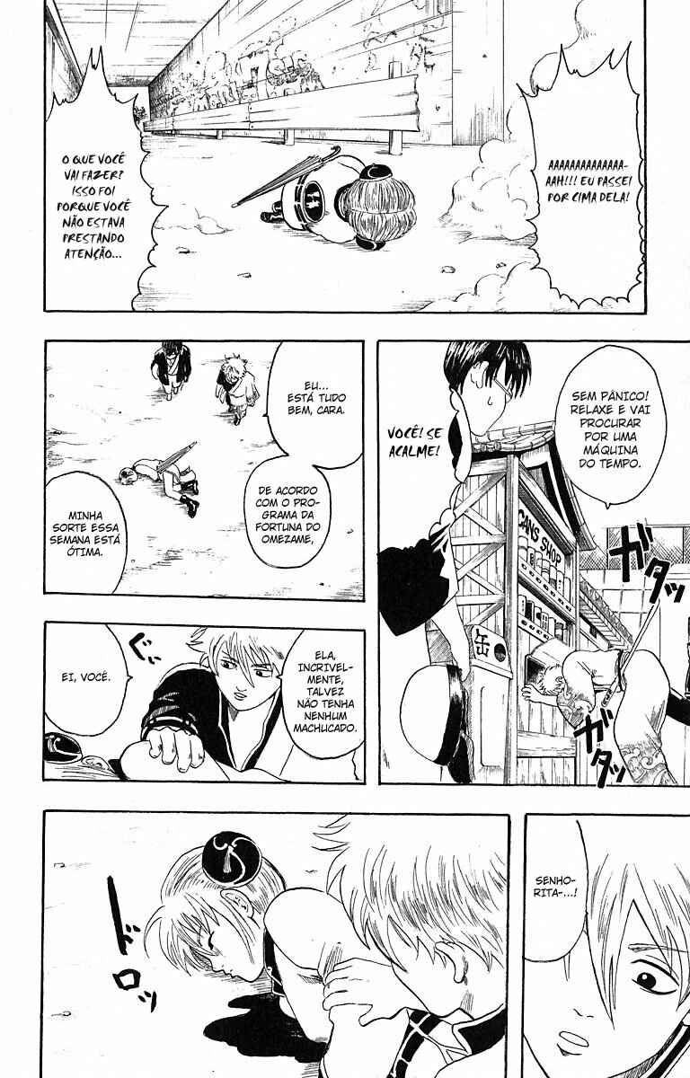Chapter 3 - Page 4
