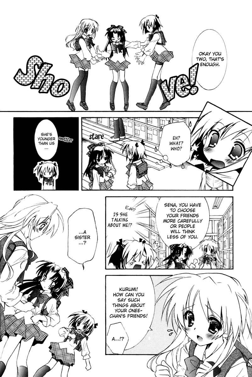 Chapter 1 - Page 3