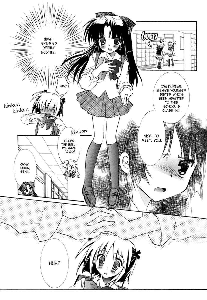 Chapter 1 - Page 4