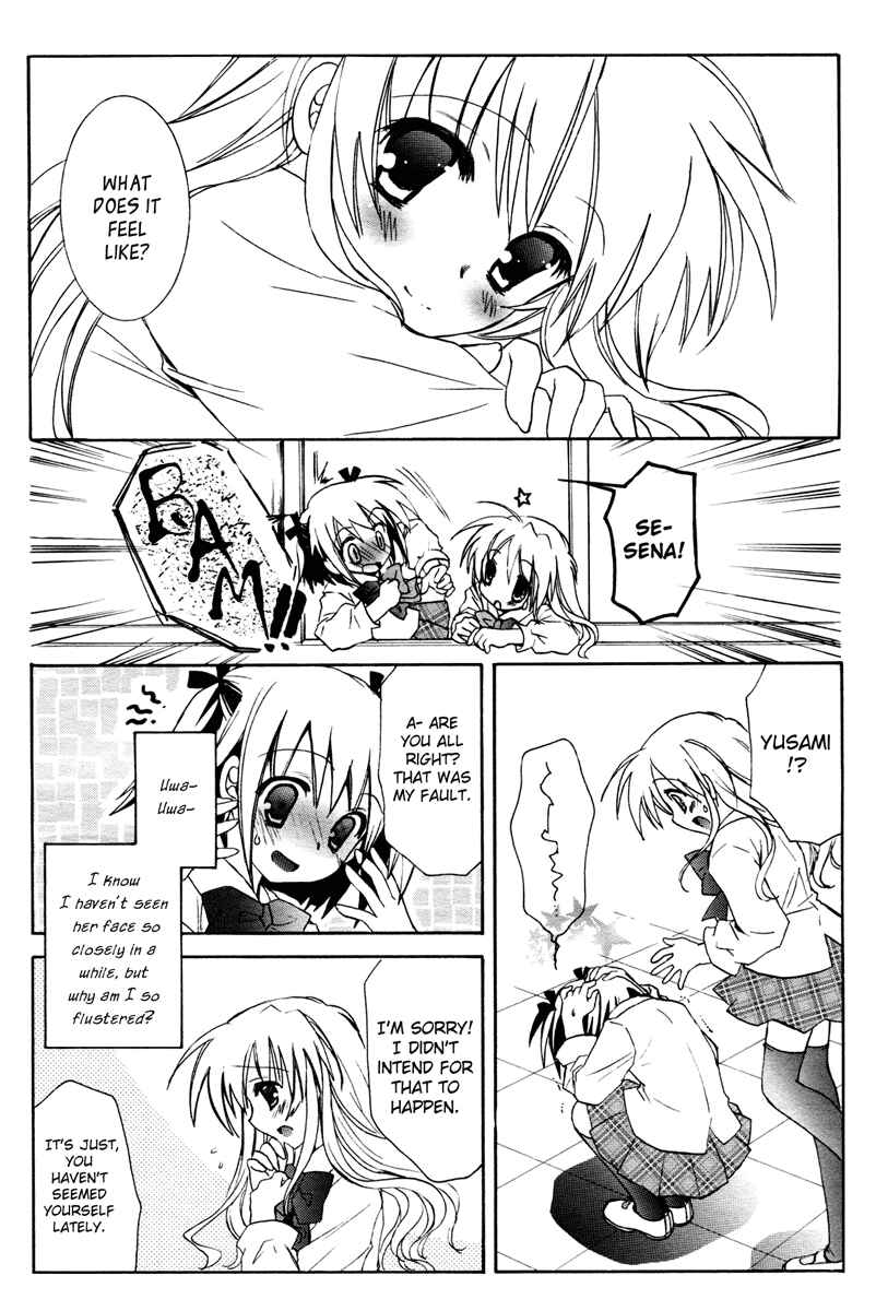 Chapter 1 - Page 9