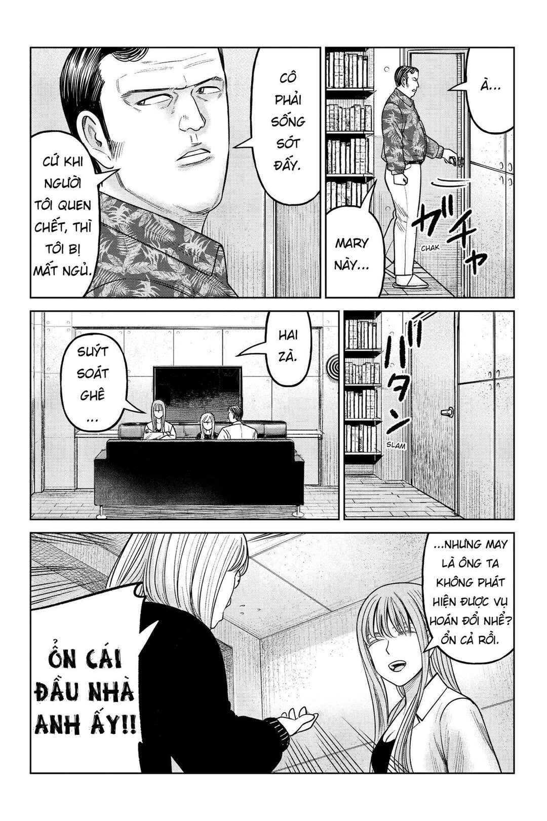 Chapter 20 - Page 17