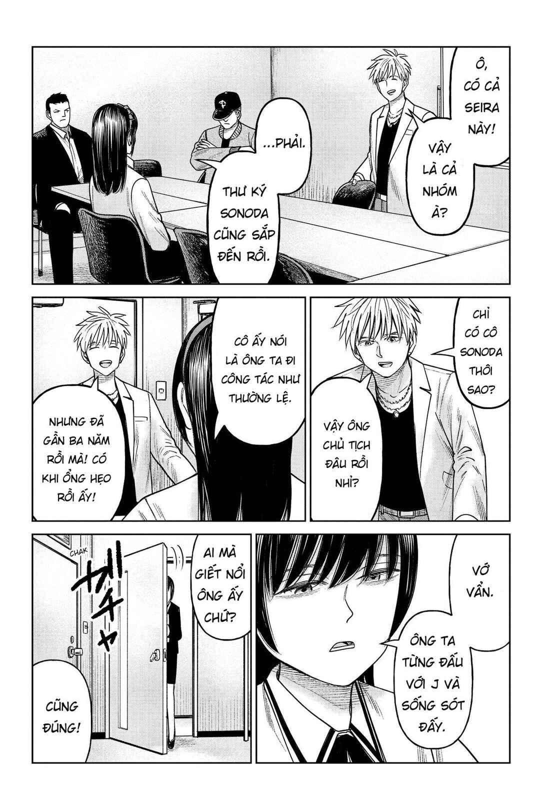 Chapter 20 - Page 26