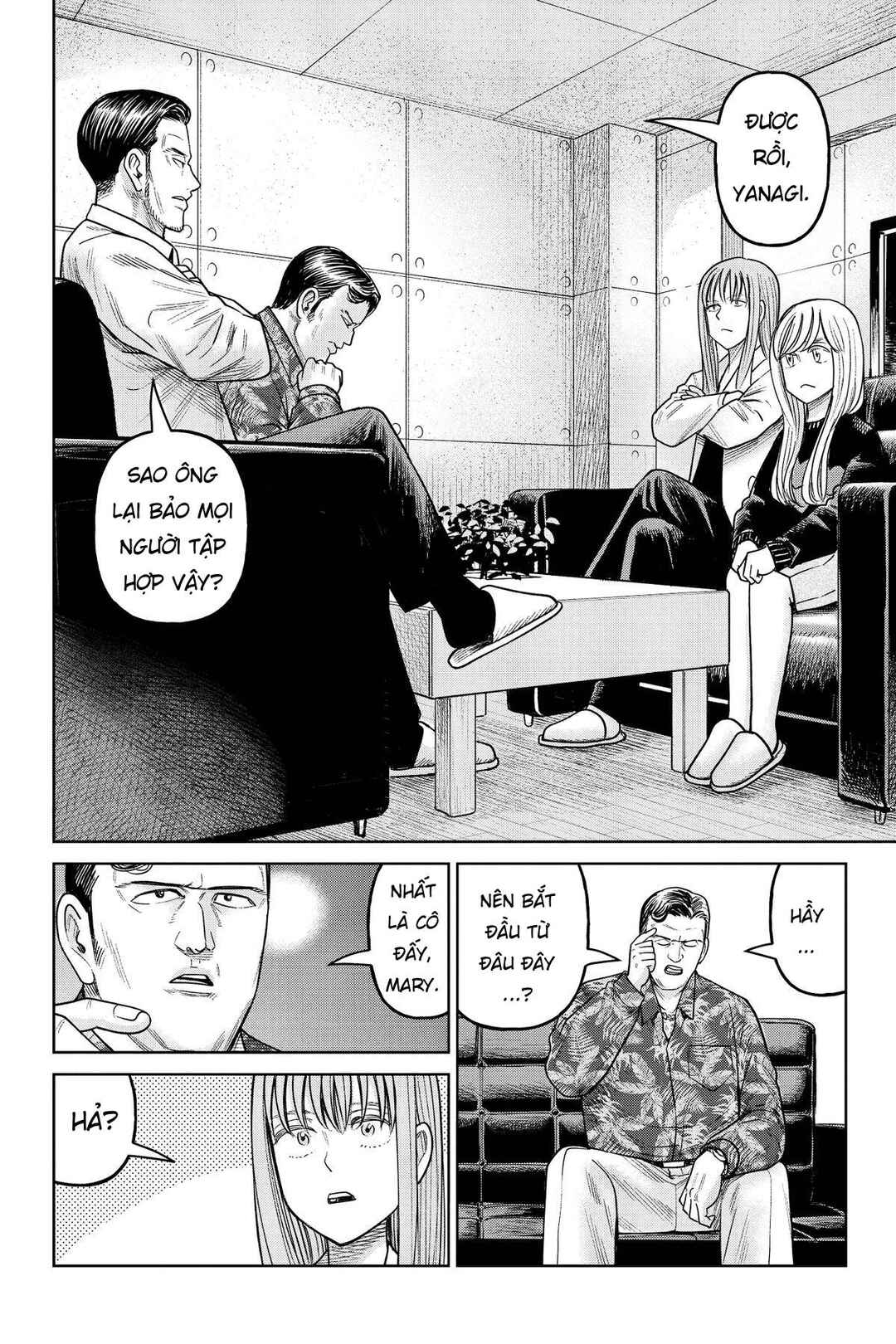 Chapter 20 - Page 4
