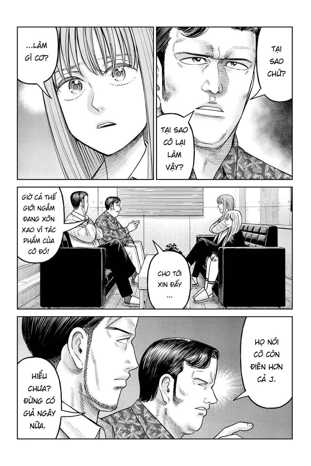 Chapter 20 - Page 5