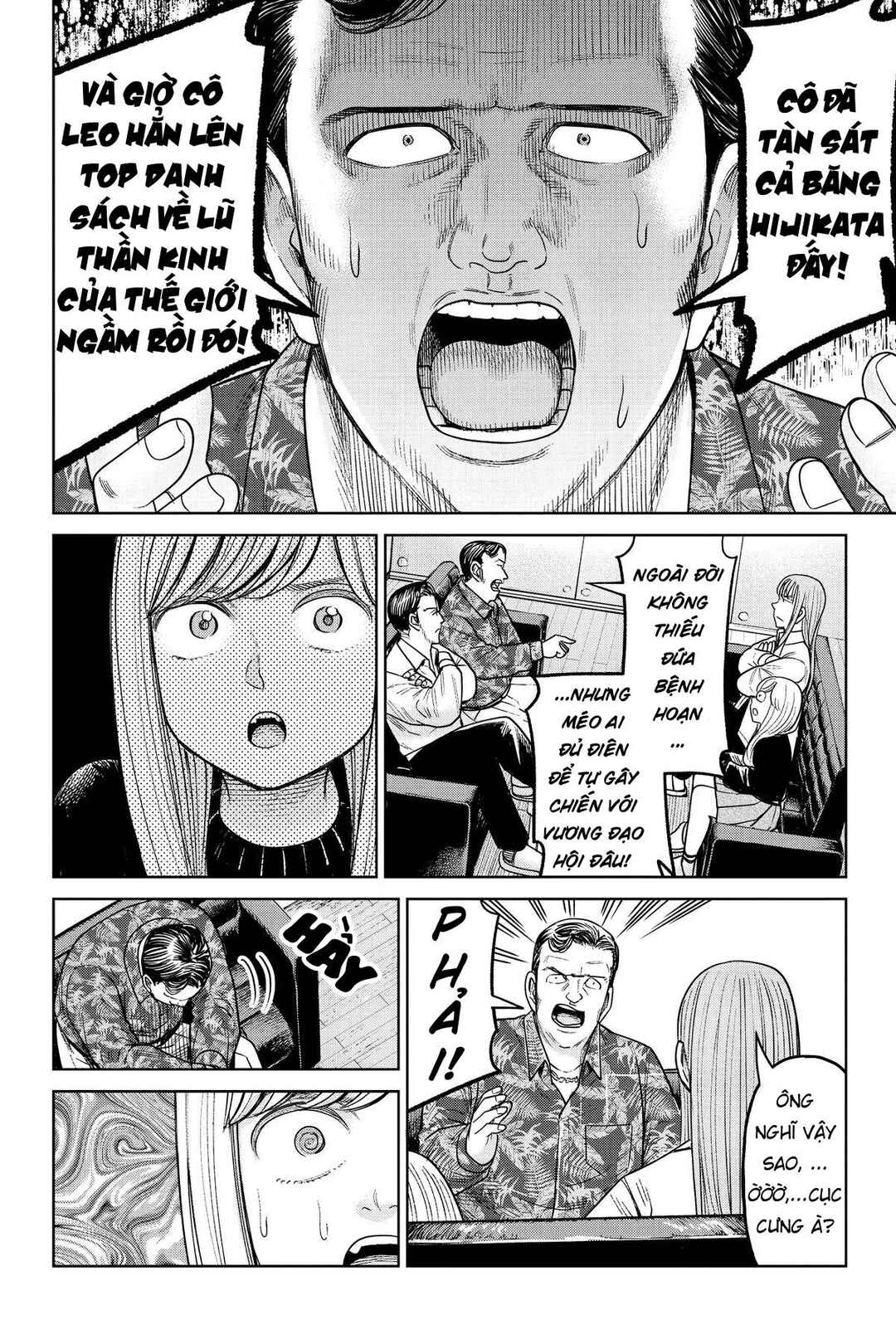 Chapter 20 - Page 8