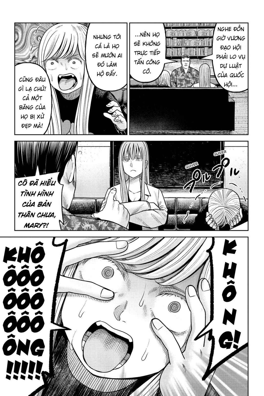 Chapter 20 - Page 9