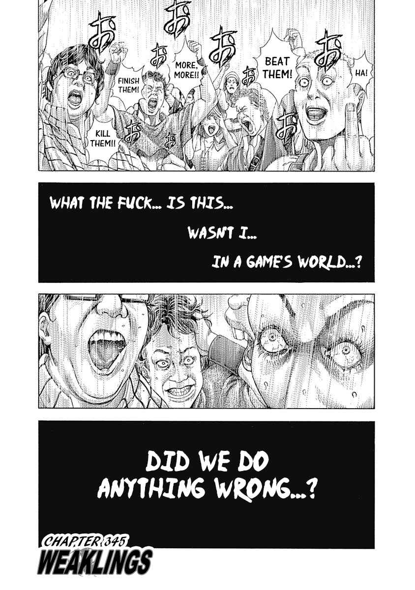 Chapter 345 - Page 1