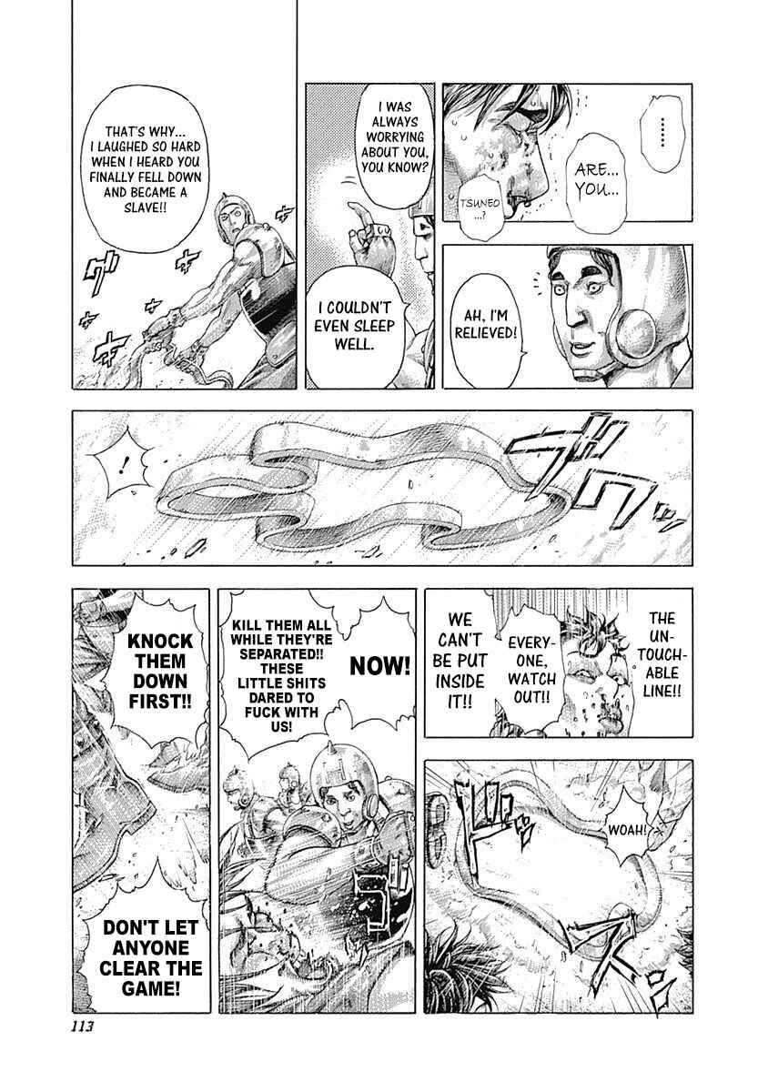 Chapter 345 - Page 13