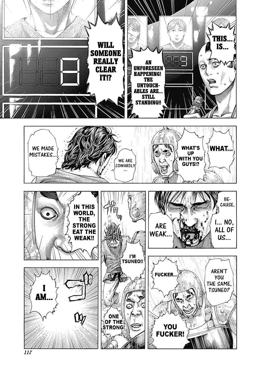 Chapter 345 - Page 17