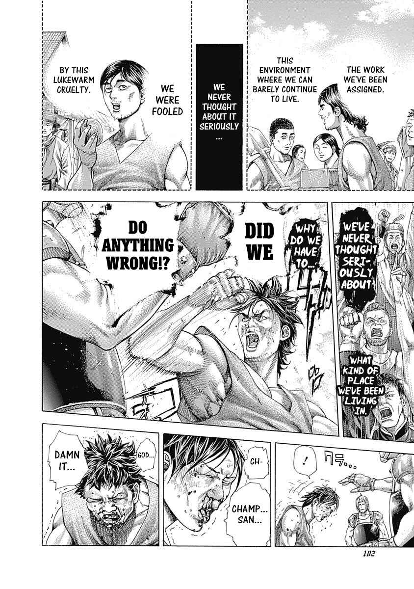 Chapter 345 - Page 2