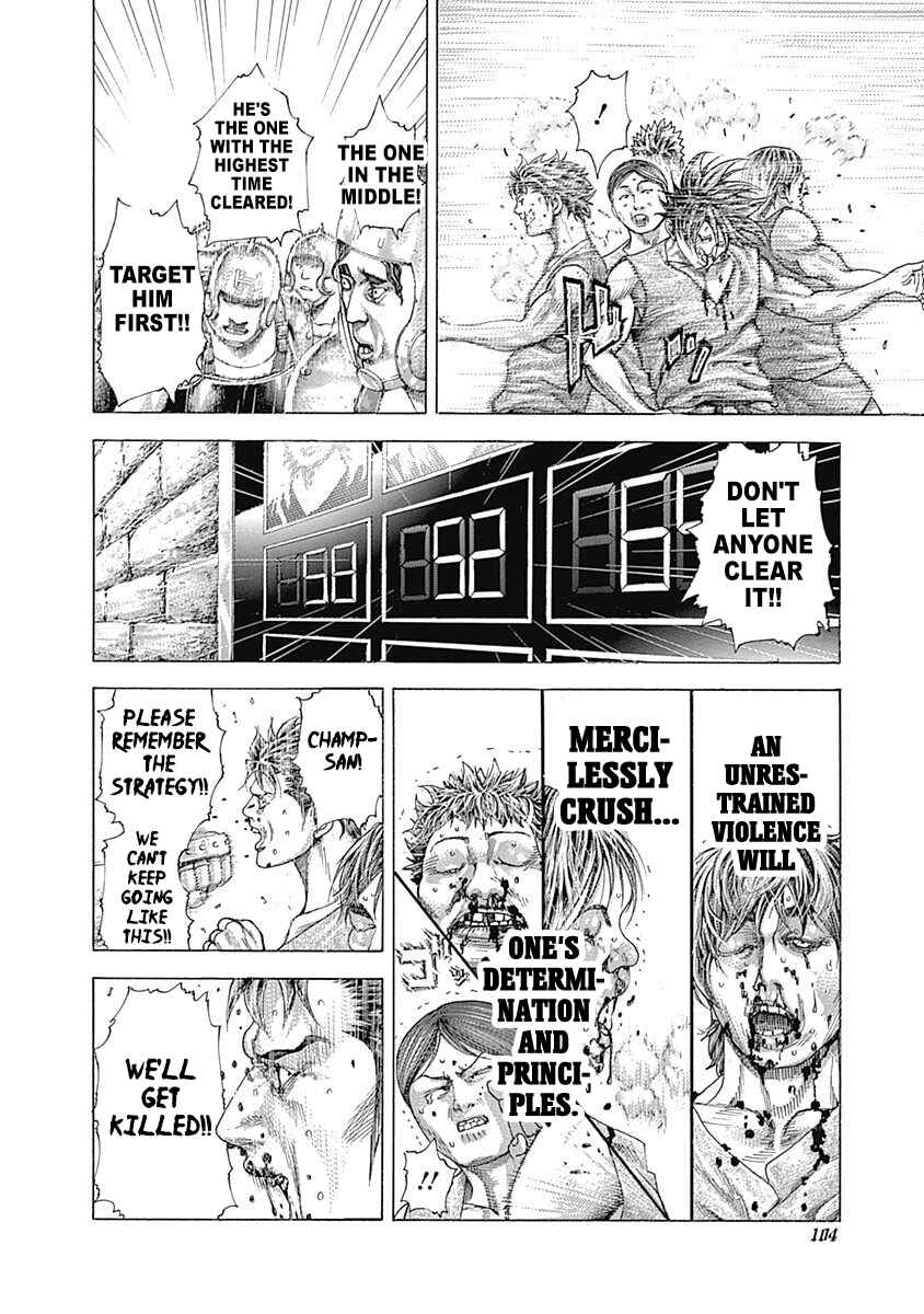 Chapter 345 - Page 4