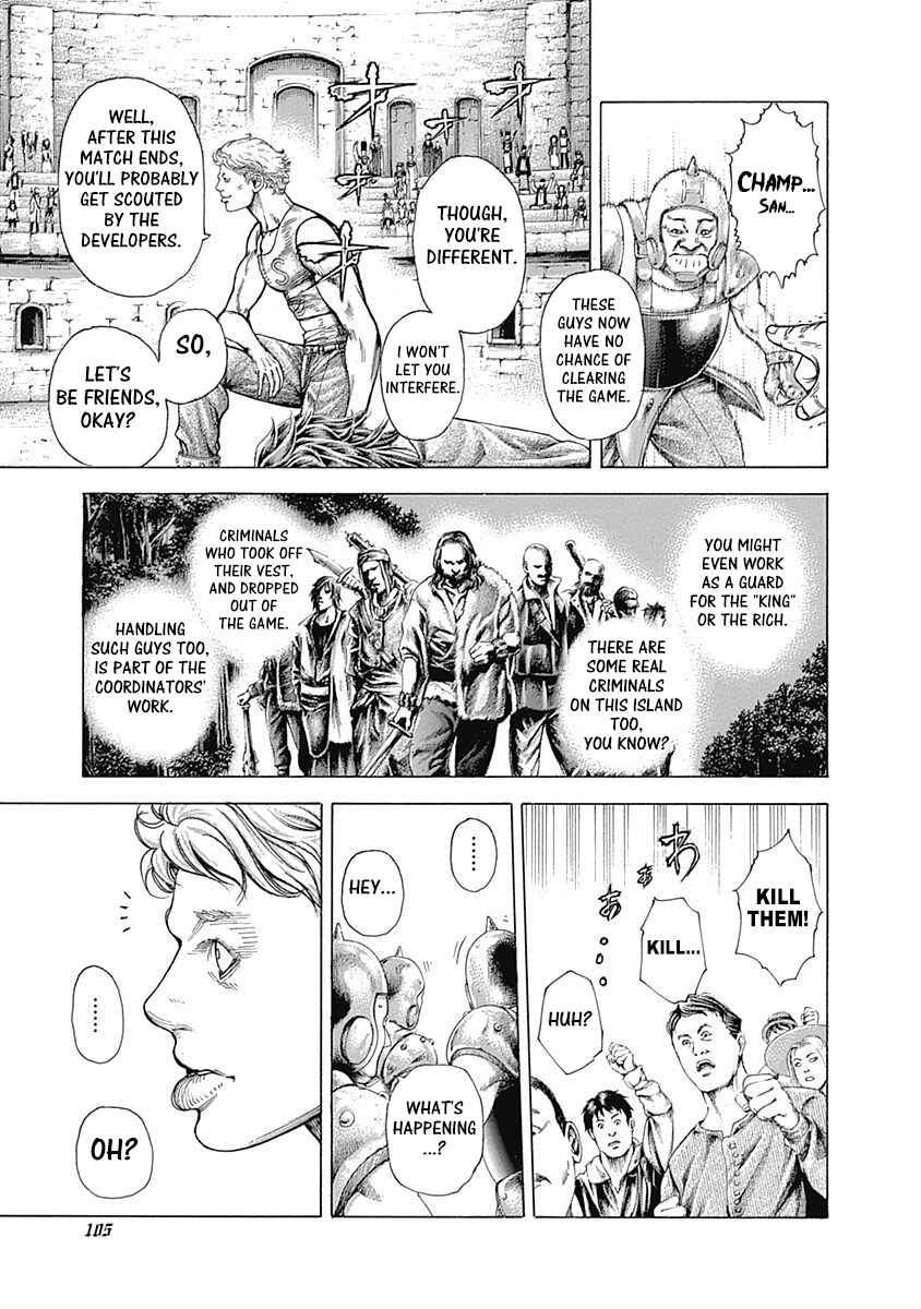 Chapter 345 - Page 5