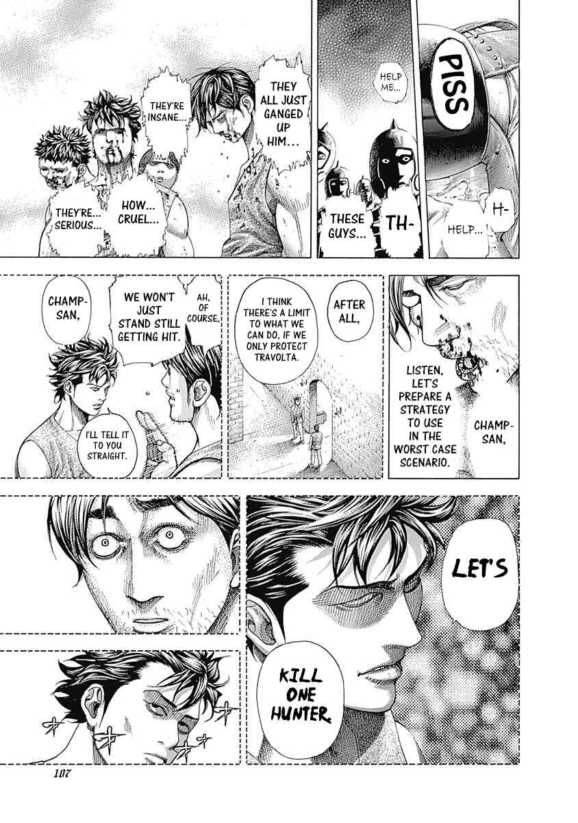 Chapter 345 - Page 7