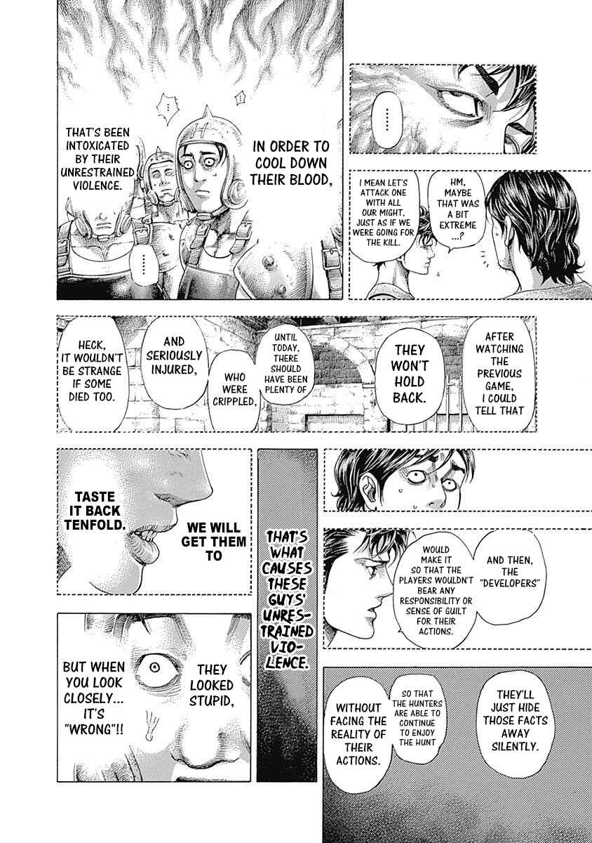 Chapter 345 - Page 8